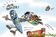 一級建造師資質(zhì)含金量高，考試作弊將被公訴